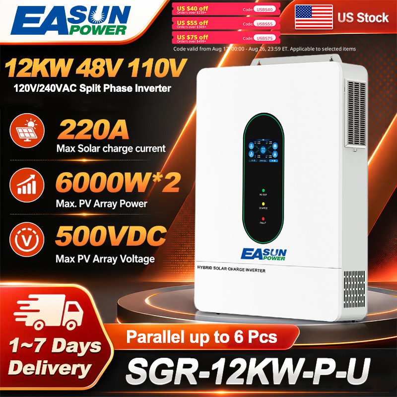 Grid Tie Inverter Limiter 2000W - อินเวอร์เตอร์พลังงานแสงอาทิตย์แบบเชื่อมต่อกริด EASUN POWER 12KW ระบบแยกเฟส 240V