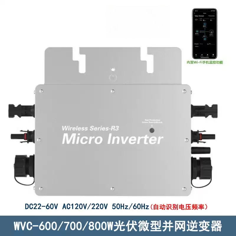 ไมโครอินเวอร์เตอร์พลังงานแสงอา - Micro Inverter 1400W Solar Grid Tie บทวิจารณ์และราคา