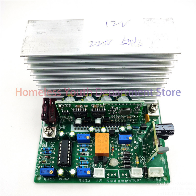 แผงวงจรหลักอินเวอร์เตอร์คลื่นไ - Pure Sine Wave Inverter Board 24V 48V บทวิจารณ์และราคา