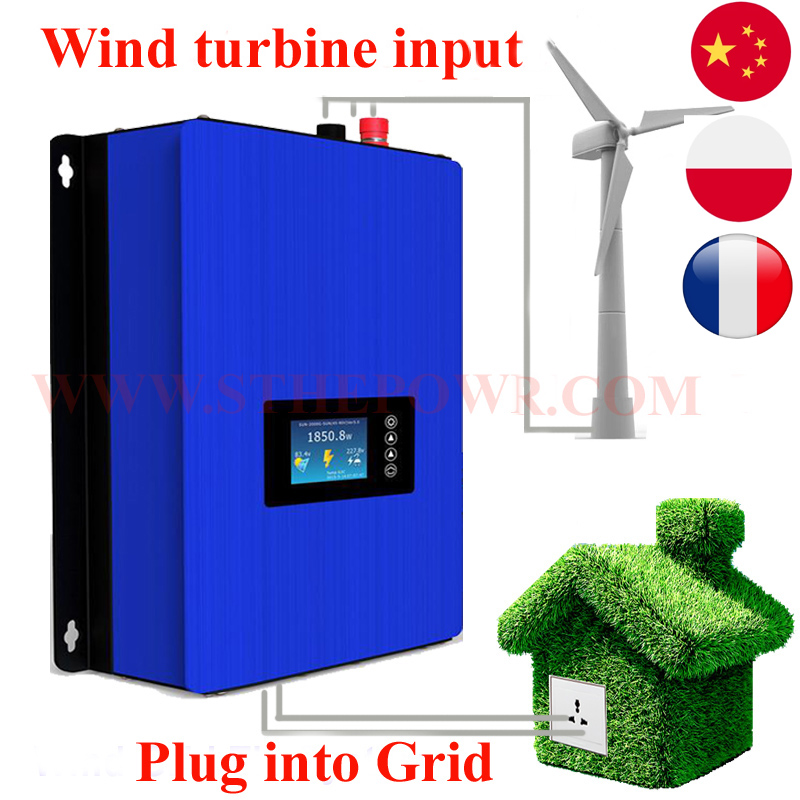 2000W 1000W Wind Power Grid Ti - Grid Tie Inverter Limiter 2000W บทวิจารณ์และราคา
